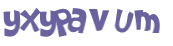 Captcha-test