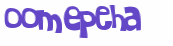 Captcha-udfordring