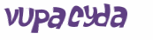 Проверка, что вы не робот