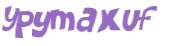 Captcha-udfordring