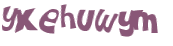Captcha 챌린지