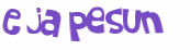 CAPTCHA 挑戰