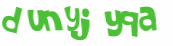 Captcha 챌린지