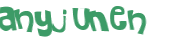Проверка, что вы не робот