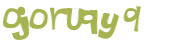 Captcha 챌린지