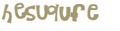Проверка, что вы не робот