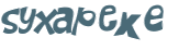 Captchafråga