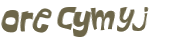 Captcha-Test