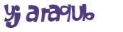 CAPTCHA 挑戰