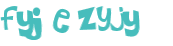 CAPTCHA 挑戰
