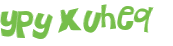 CAPTCHA 挑戰