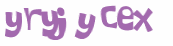 Captcha challenge