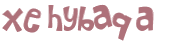 Prueba Captcha