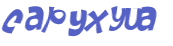 CAPTCHA-haaste