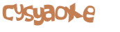 CAPTCHA 挑戰