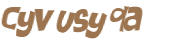 Captcha challenge