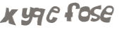 Captcha 챌린지