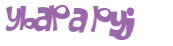 Captcha challenge
