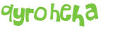 Captcha-udfordring