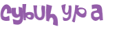Prueba Captcha