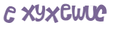 Captcha 챌린지