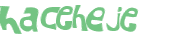 CAPTCHA 挑戰
