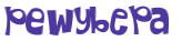Captchafråga