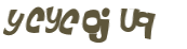 Prueba Captcha