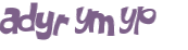 Captcha 챌린지