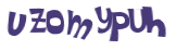 Captcha-test