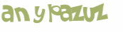 Captcha 챌린지