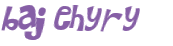 Captcha 챌린지